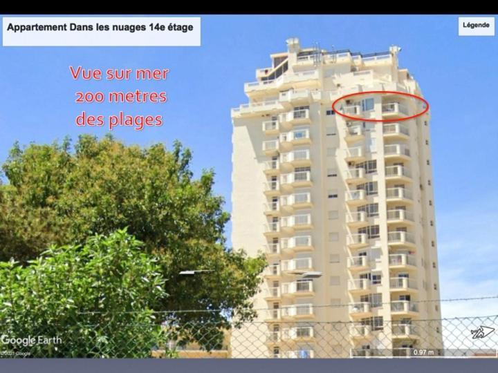 Dans Les Nuages Daire Armação de Pêra Dış mekan fotoğraf